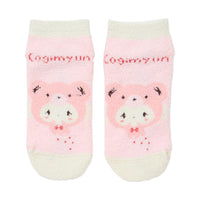 Cogimyun Fluffy Bear Socks
