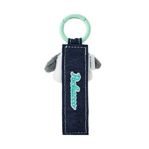 Pochacco Denim Patch Tag Keychain