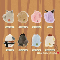 Sanrio Little Forest Animal Mascot Plush Blind Box
