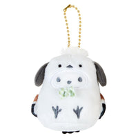 Sanrio Little Forest Animal Mascot Plush Blind Box
