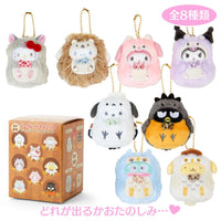 Sanrio Little Forest Animal Mascot Plush Blind Box
