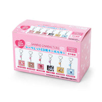 Sanrio Characters "Our Heisei Pop" CD Keychain Blind Box [A - Pink]
