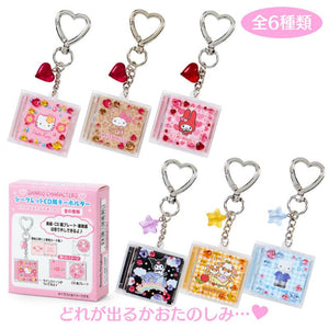 Sanrio Characters "Our Heisei Pop" CD Keychain Blind Box [A - Pink]