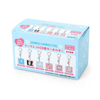 Sanrio Characters "Our Heisei Pop" CD Keychain Blind Box [B - Blue]
