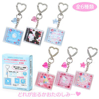 Sanrio Characters "Our Heisei Pop" CD Keychain Blind Box [B - Blue]
