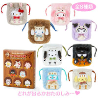 Sanrio Little Forest Animal Drawstring Bag Blind Box
