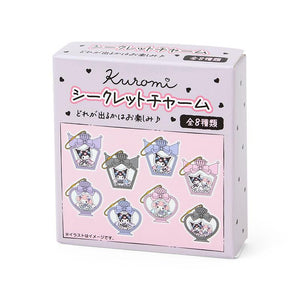 Kuromi "Romantic Room" Charm Keychain Blind Box