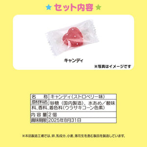 Sanrio Usahana Candy & Tin Case (Stone Deco)