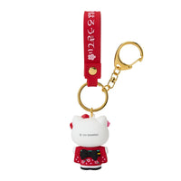 Hello Kitty Japan Kimono 3D Keychain
