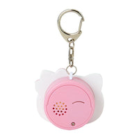 Hello Kitty Siren Keychain
