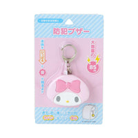 My Melody Siren Keychain
