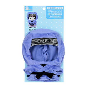 Sanrio Pitatto Friend Ninja Dress-up Clothes (S)