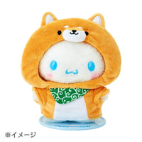 Sanrio Pitatto Friend Shiba Inu Dress-up Clothes (S)
