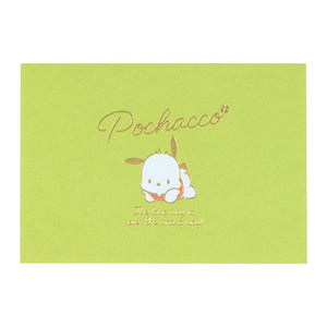 Pochacco Message Memo Pad