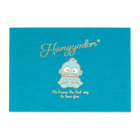 Hangyodon Message Memo Pad
