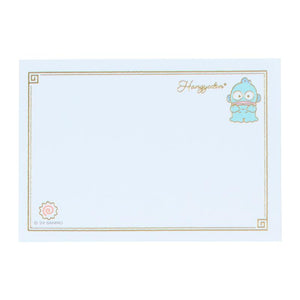 Hangyodon Message Memo Pad