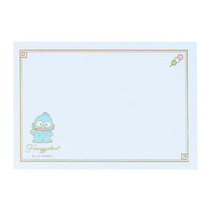 Hangyodon Message Memo Pad