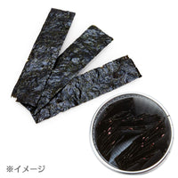 Hello Kitty x Yamamoto Nori Shop Seaweed Chips [Red]
