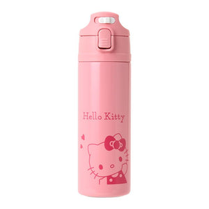 Hello Kitty Stainless Steel Bottle w/ Cover