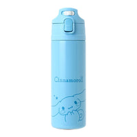 Cinnamoroll Stainless Steel Bottle w/ Cover
