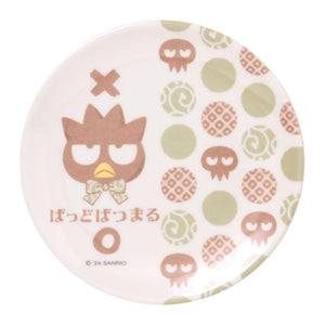 Sanrio "Nagoya Pastel" Small Plate Bind Box