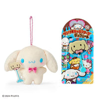 Cinnamoroll Fujiya Chocolate Bar & Plush Mascot
