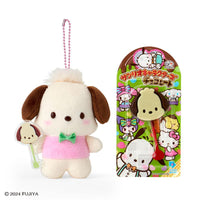 Pochacco Fujiya Chocolate Bar & Plush Mascot
