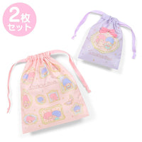 Little Twin Star "Birthday Frame Design" Drawstring Bag 2pc
