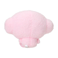 Cogimyun Sakura 2025 Large Plush
