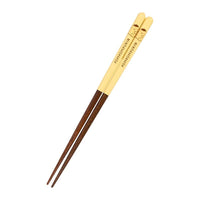 PomPomPurin Wooden Chopsticks
