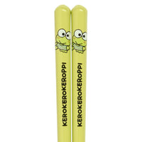 Kero Kero Keroppi Wooden Chopsticks
