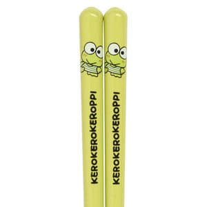 Kero Kero Keroppi Wooden Chopsticks