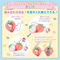 Sanrio Characters "Strawberry" Acrylic Charm Blind Box
