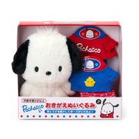 Pochacco  "Changing Clothes" Plush
