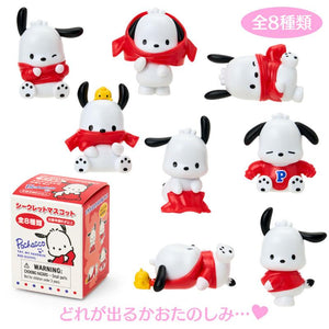 Pochacco "Changing Clothes" Figure Blind Box