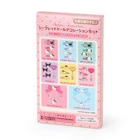 Sanrio "Fluffy Bear" Decoration Set Blind Box
