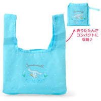 Cinnamoroll Eco Lunch Bag
