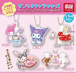 Sanrio Tea Time Acrylic Keychain Gachapon