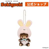 Babychichi "The Animal" Rabbit Plush Mascot
