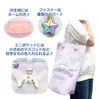 My Melody Rainbow Tote Bag
