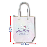 My Melody Rainbow Tote Bag
