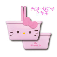 Hello Kitty Basket [Pink]
