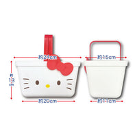 Hello Kitty Basket [White]
