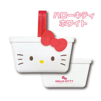 Hello Kitty Basket [White]
