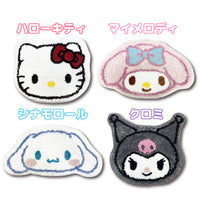 Hello Kitty Die Cut Fluffy Carpet
