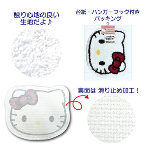 Hello Kitty Die Cut Fluffy Carpet