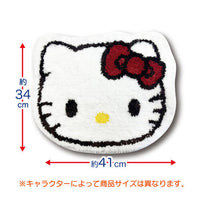 Hello Kitty Die Cut Fluffy Carpet
