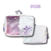 Kuromi Multi Purpose Clear Rainbow Pouch
