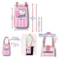 My Melody Phone Shaped Pochette
