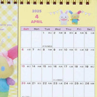 Sanrio Characters Ring Desktop Calendar [Plush Design]
